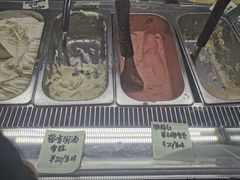 -歎雪糕低糖低脂Gelato冰淇淋