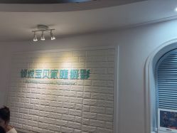 -倾城宝贝儿童摄影(广州天河店)