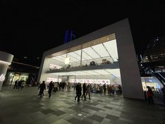 -Apple零售店(成都太古里店)