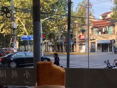 -小桃园·豆浆油条(复兴中路店)