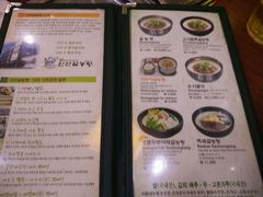 -神仙雪浓汤(明洞店)