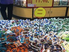 -重百超市(解放碑新华店)