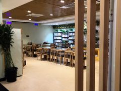 -神石火浴(台湾街店)