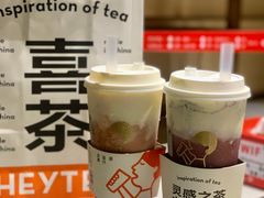 -海底捞火锅(吴中路店)