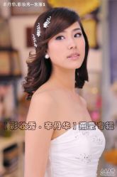 -上海彩妆秀摄影设计有限公司