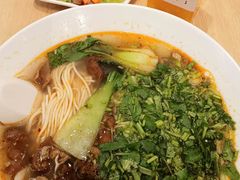 -鼎义丰功夫面(星光大道店)