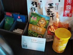 -长沙富力万达文华酒店