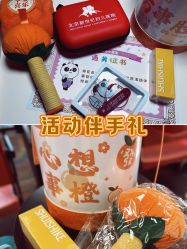 -北京新世纪妇幼医院·产检·分娩·计生(望京院区)