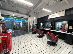 点击看大图 -老男孩男士理容馆·理发·烫染·修面