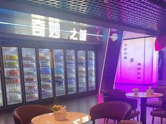 -海德温泉生活馆(朝阳大悦城店)