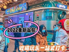-新佳丽时尚广场