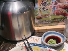 -古田居·特色寿司料理(星之岛旗舰店)
