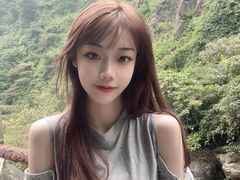 -太和古洞