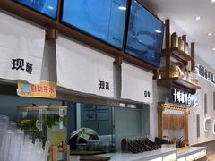 -小满手工粉(北京来福士店)