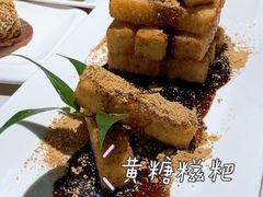 -浩爷羊蝎子火锅(望京店)