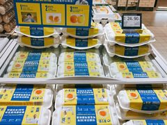 -七鲜超市(通州ONE店)