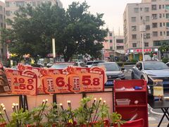 -蚝蚝先生·广式烧烤(信天广场店)