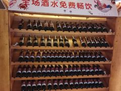 -皇家园林酒店