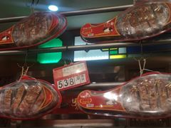 -皇上皇腊味店(下九路店)