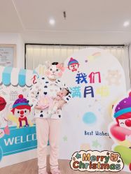 -尚圣月子会所·庄园式月子中心(萧山湘湖店)