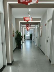 -铂特丽医美·眼鼻整形·光电美肤·注射抗衰