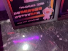 -星聚会KTV(上海松江万达店)
