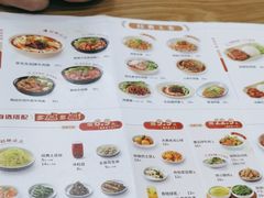 -李先生牛肉面大王(北京东四店)