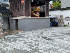 -三林塘老街