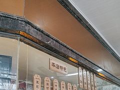 -黎里王记辣脚(黎里总店)