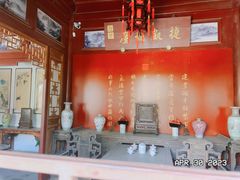 -内蒙古将军衙署博物院