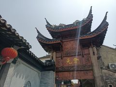 -东山风景区(洞庭东山)