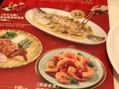 -太兴餐厅(东方广场分店)