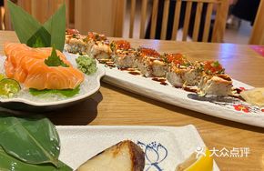 Gonggu Special Roll