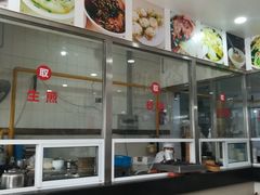 -老西白点心店