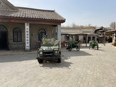 -清风小镇闯关东影视基地