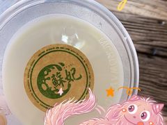 原味奶酪-苏妃奶酪(平江路店)
