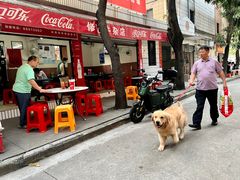 -修记牛杂店(同华东一路店)