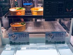 -德克士(前门店)