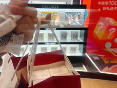 -国药中服免税(北京坊店)