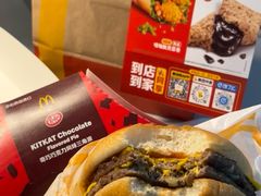 -麦当劳(东直门外大街店)