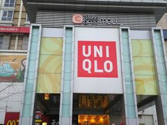 -银座mall(东直门店)