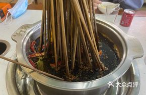 He Wangshi Skewers
