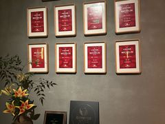 -新荣记(西溪湿地店)