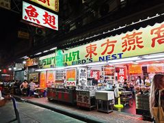 -唐人街(耀华力路)