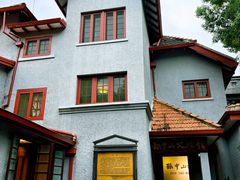 -上海孙中山故居纪念馆
