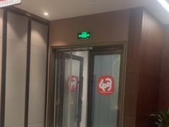 -王晓峰牙科(府前街院区)