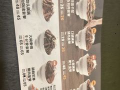 -熊吞·大碗丼烧肉饭(济宁万达广场店)