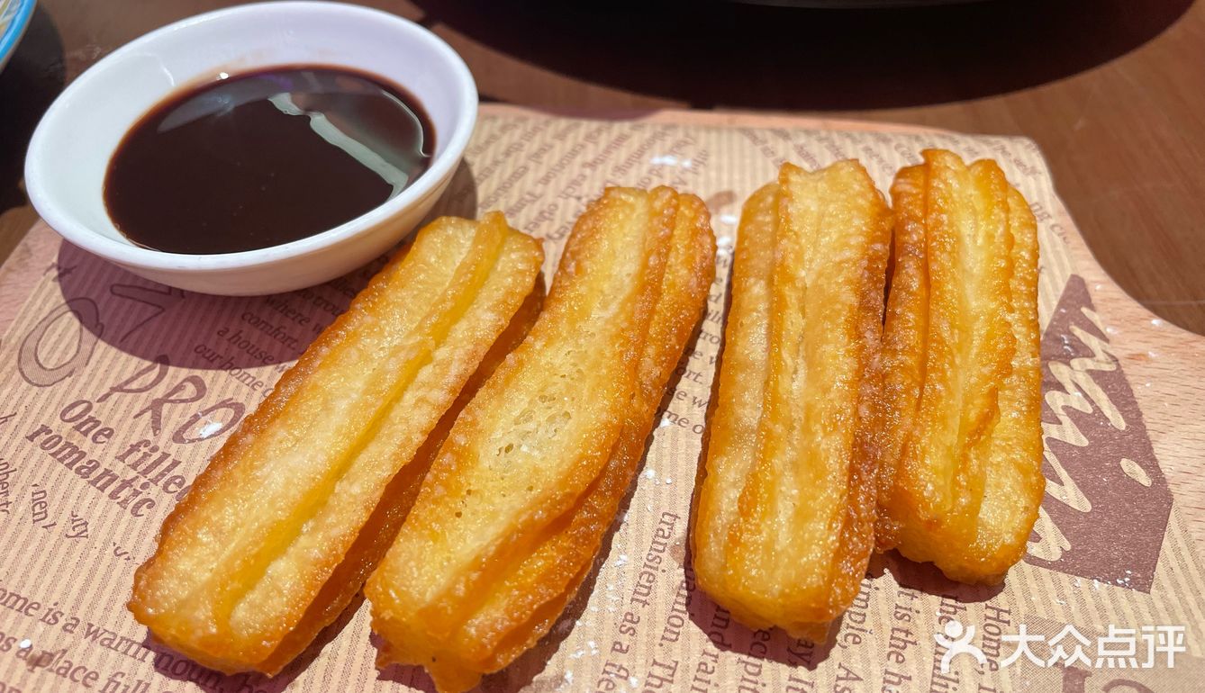 西班牙风情体验