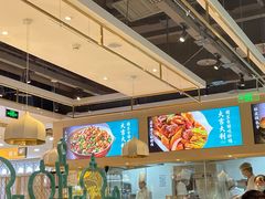 -楼兰古丽·新疆拌面·清真(华阳城店)