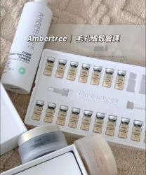 -SKIN79皮肤管理中心
